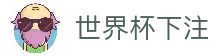 客户端下载